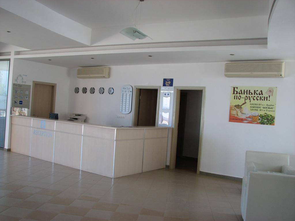 Two-Bedroom Apartment Donika Tsarevo Esterno foto
